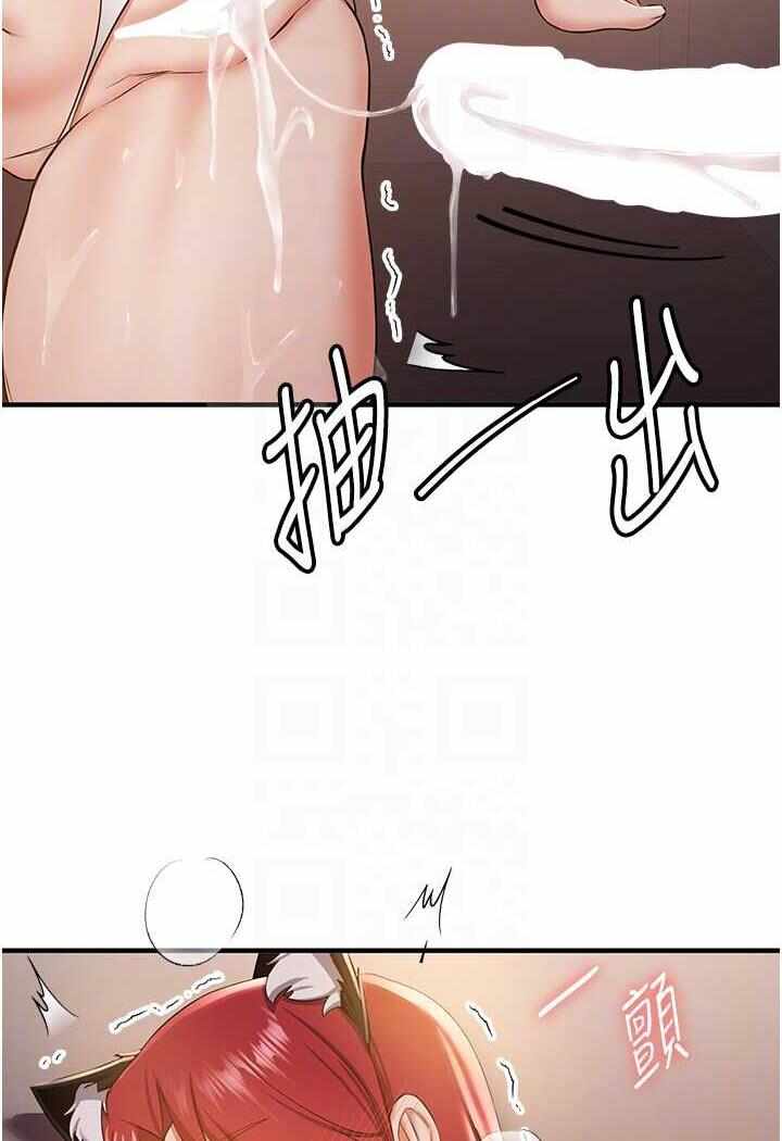 第55张
