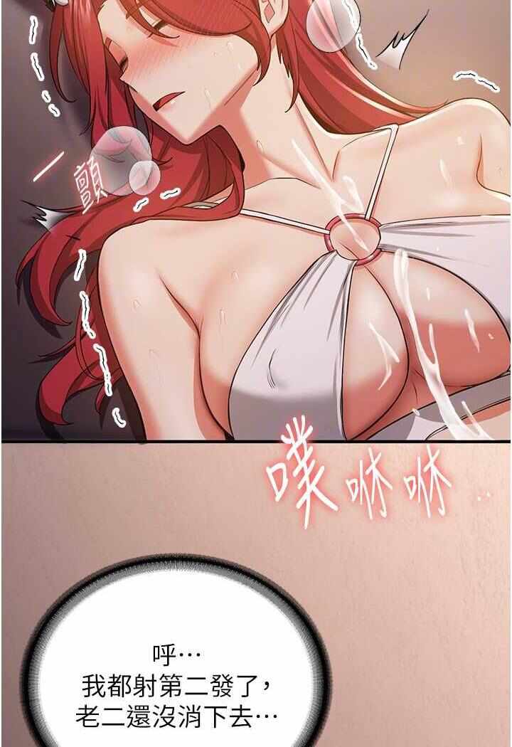 第56张