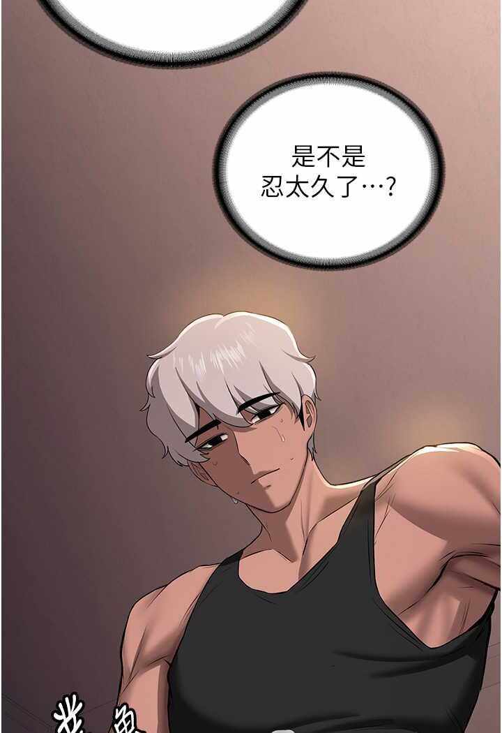 第57张