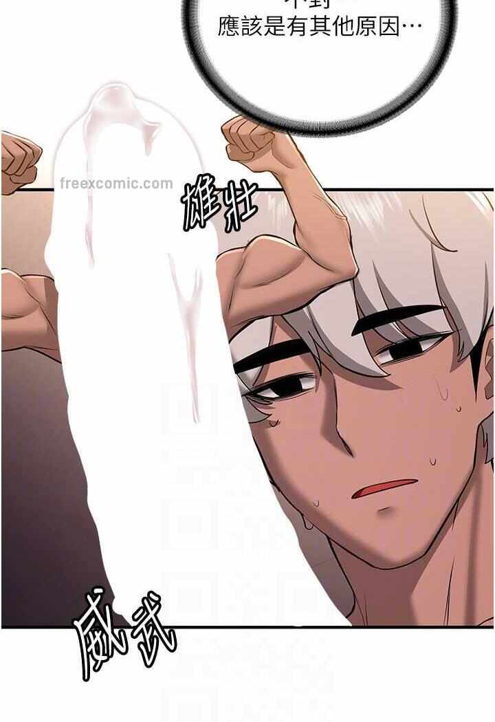 第59张
