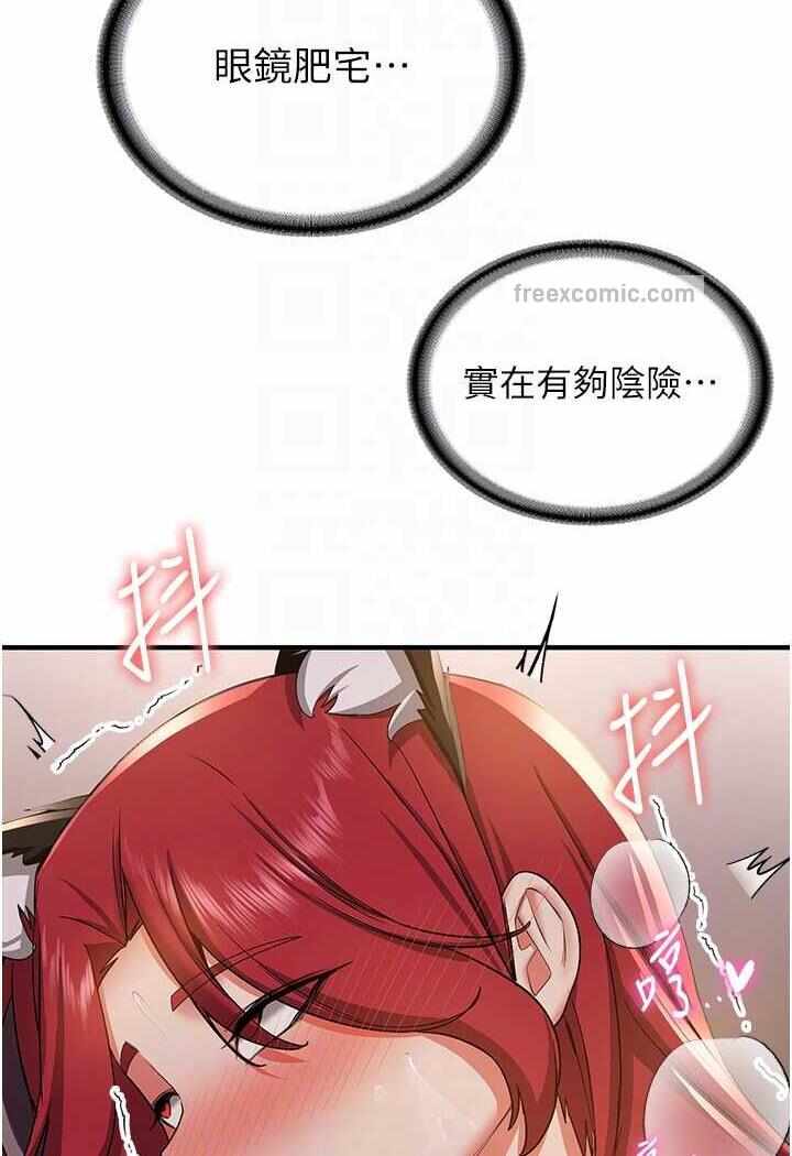 第63张
