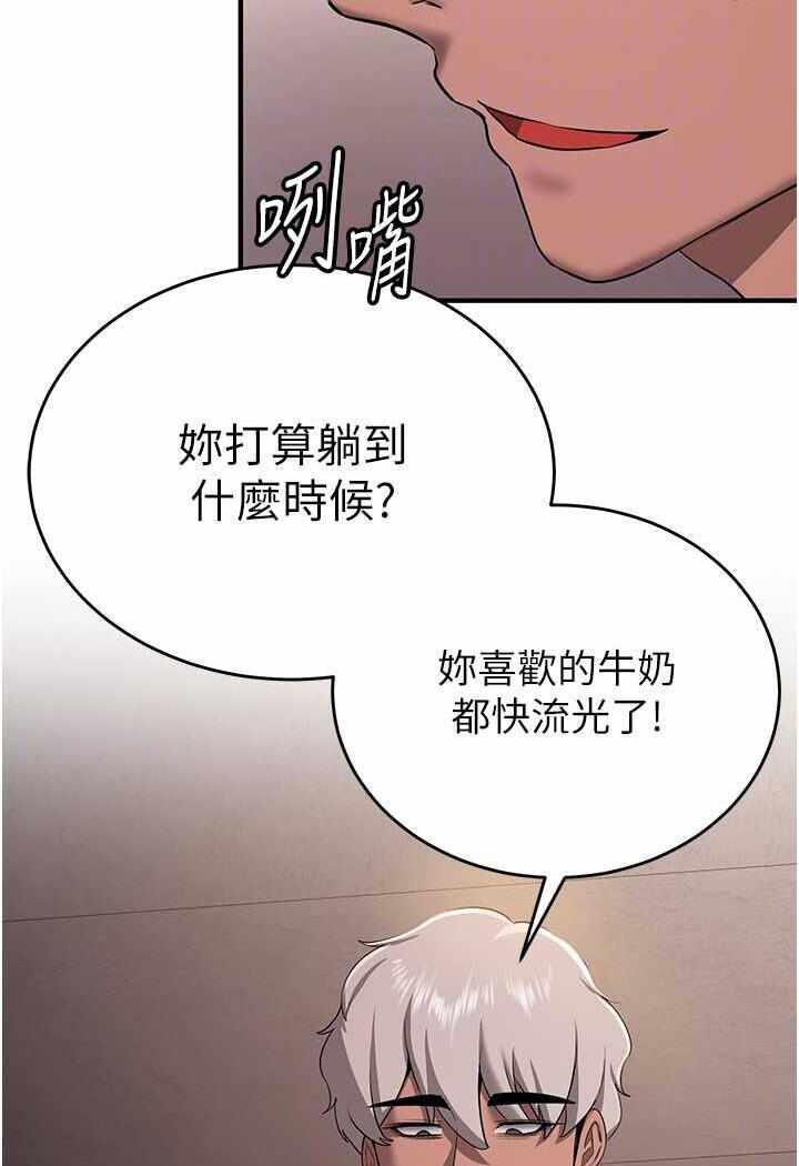 第65张