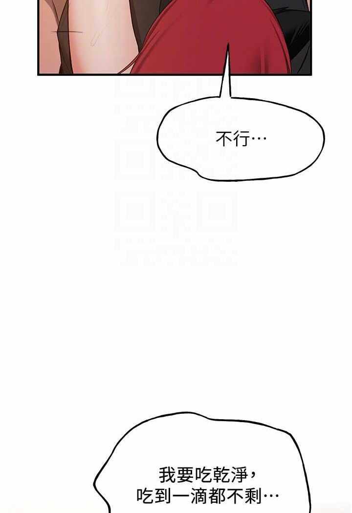第70张