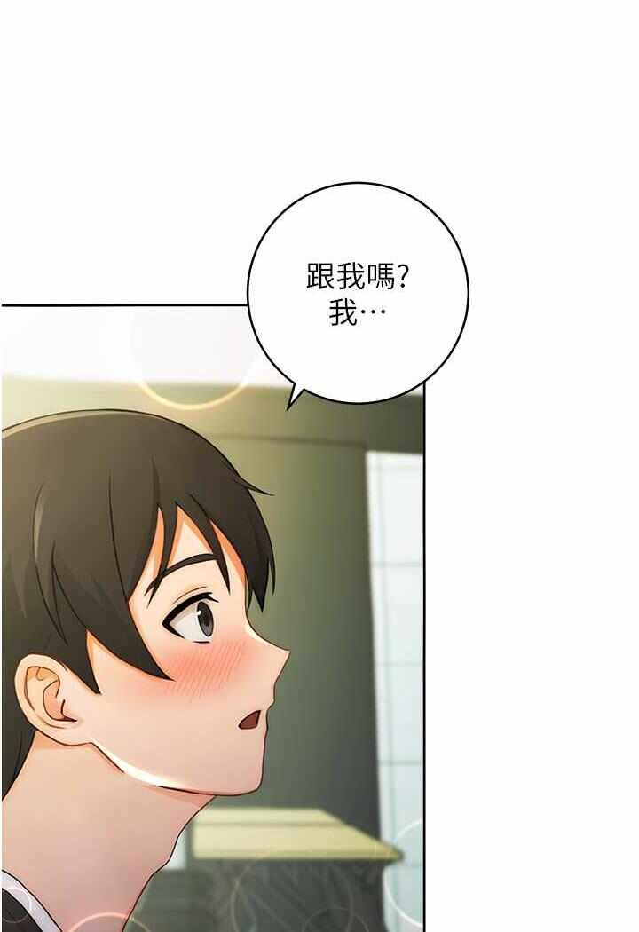 第89张