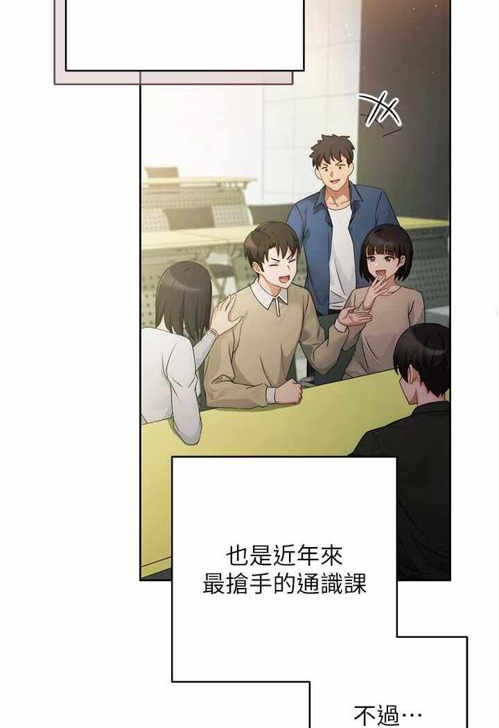 第132张