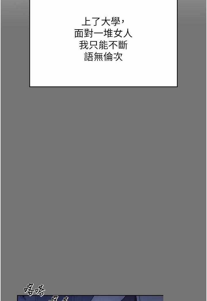 第140张