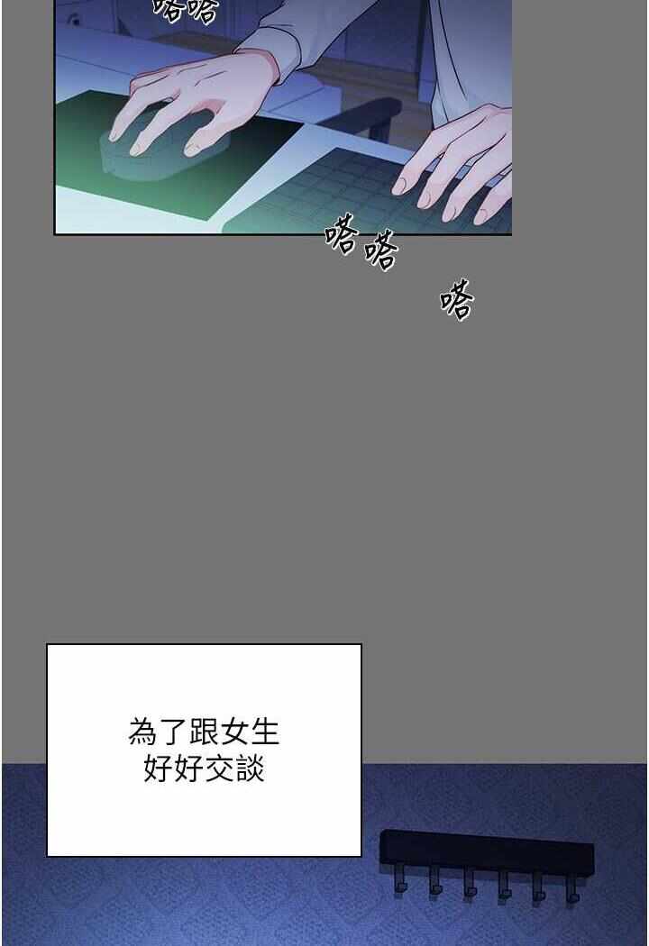 第144张