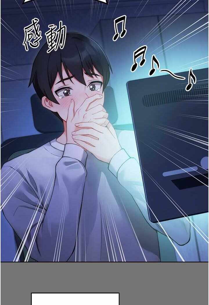 第181张