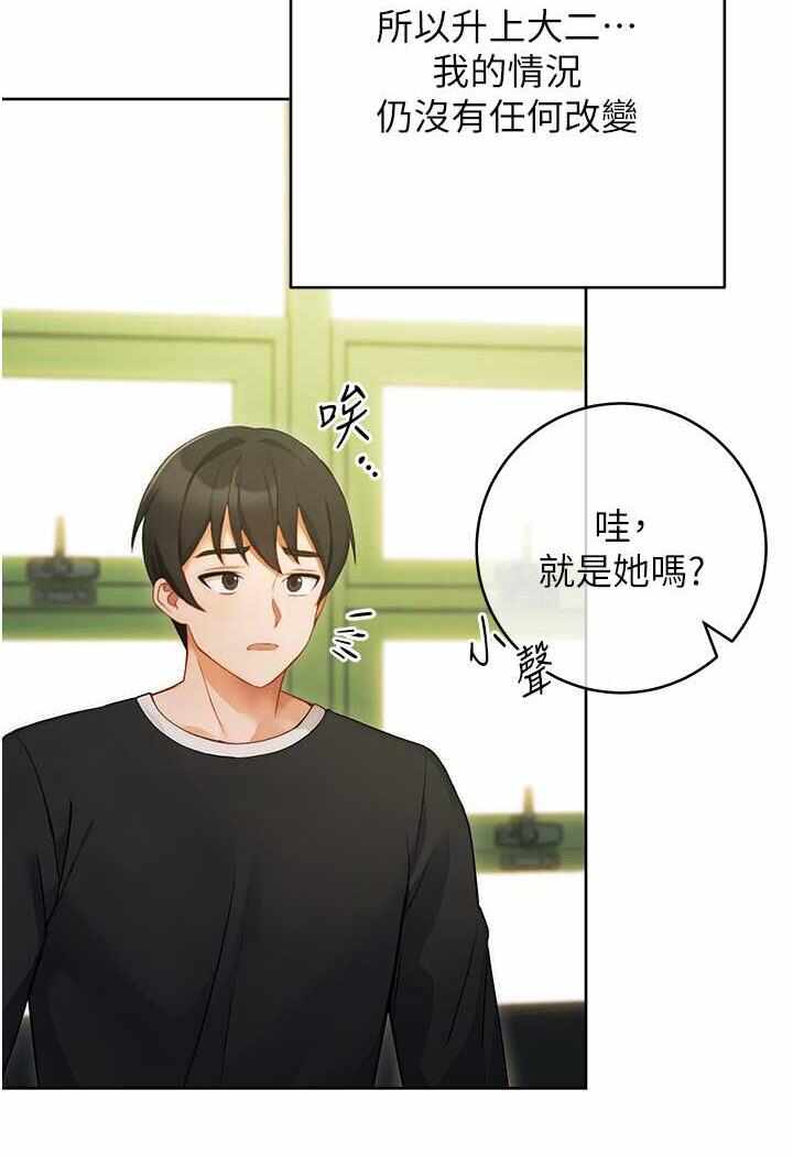第186张