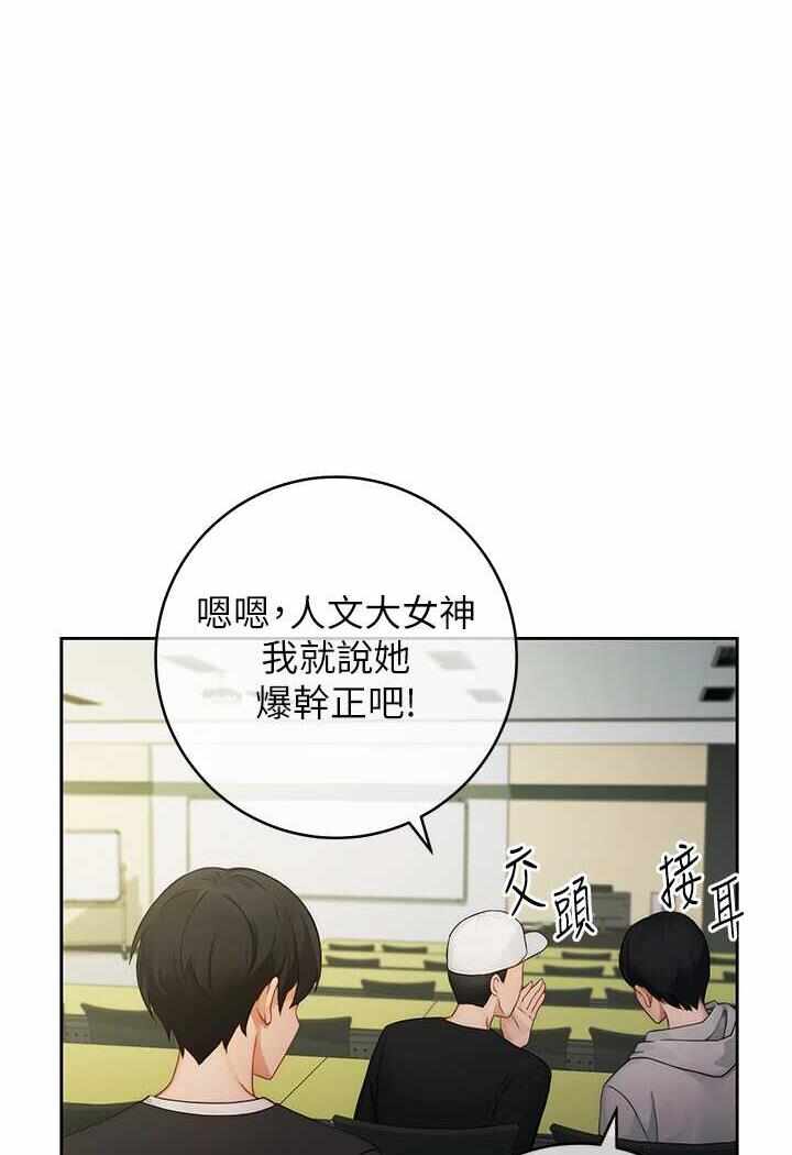 第189张