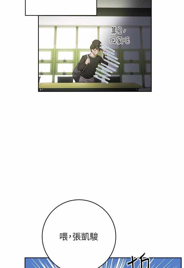 第16张
