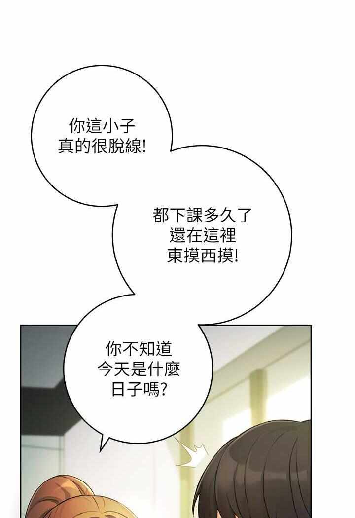 第35张