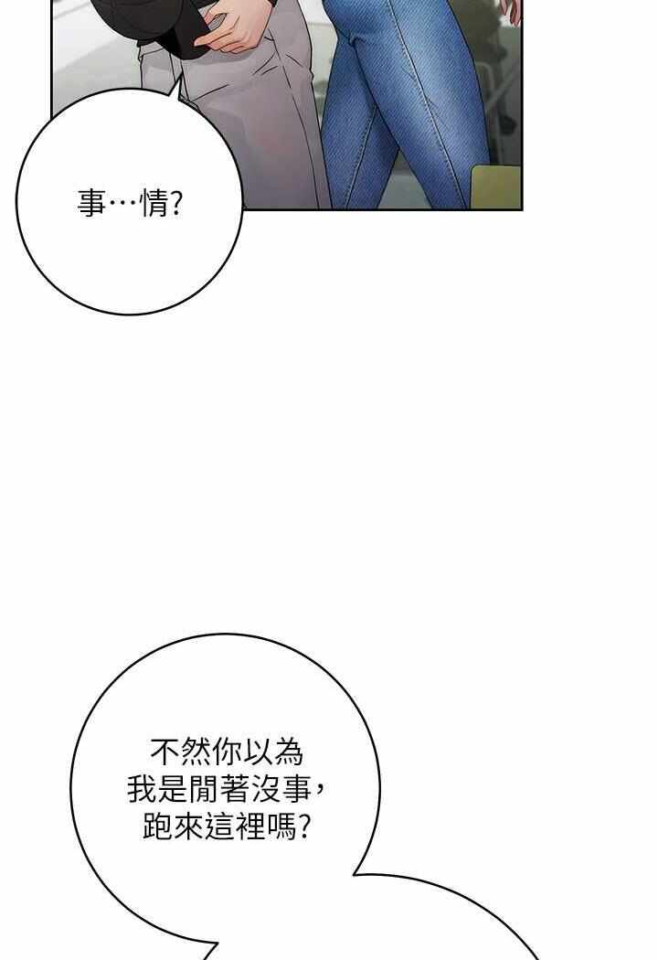 第46张