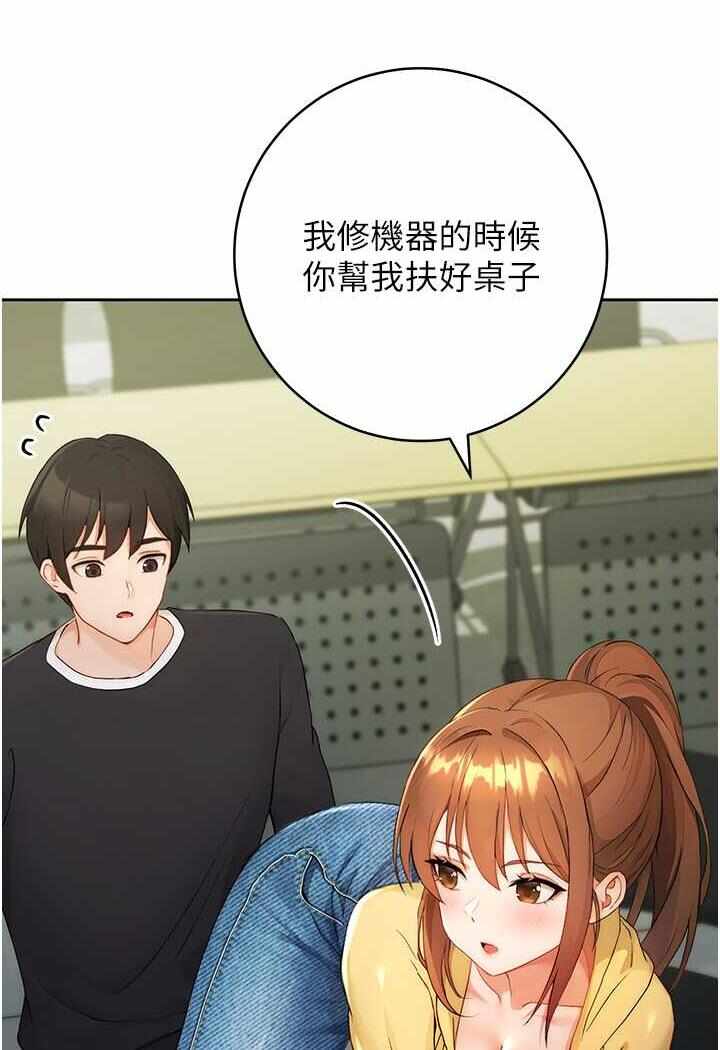 第55张