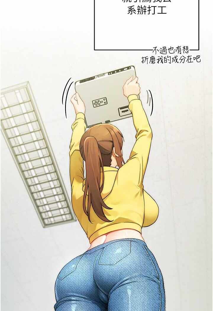 第73张