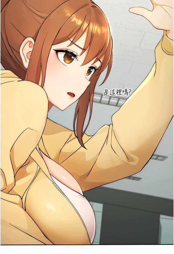 第84张