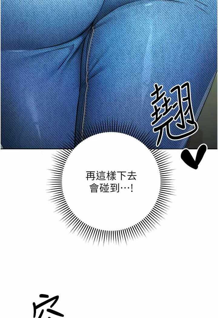 第101张