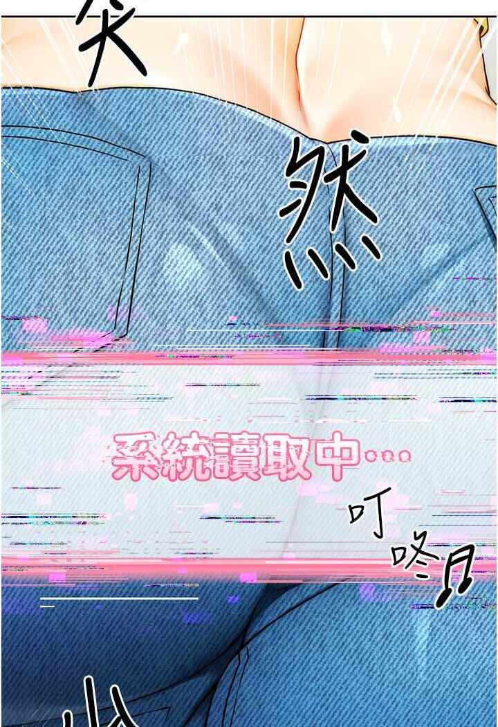 第105张