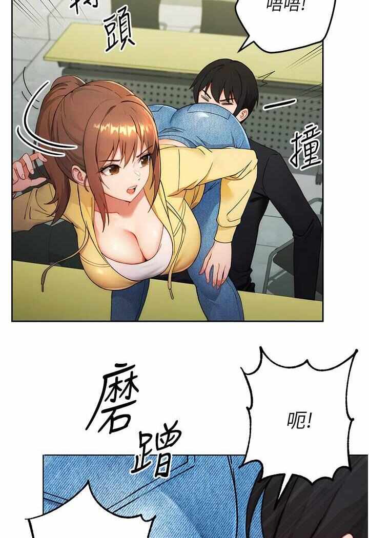 第109张