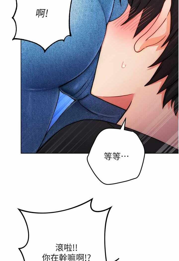 第112张