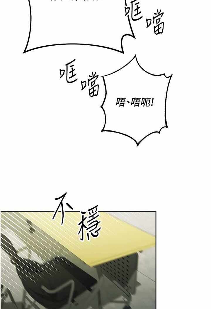 第117张