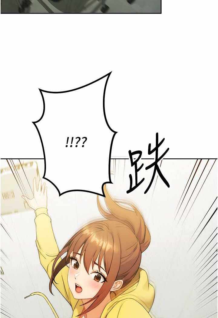 第119张