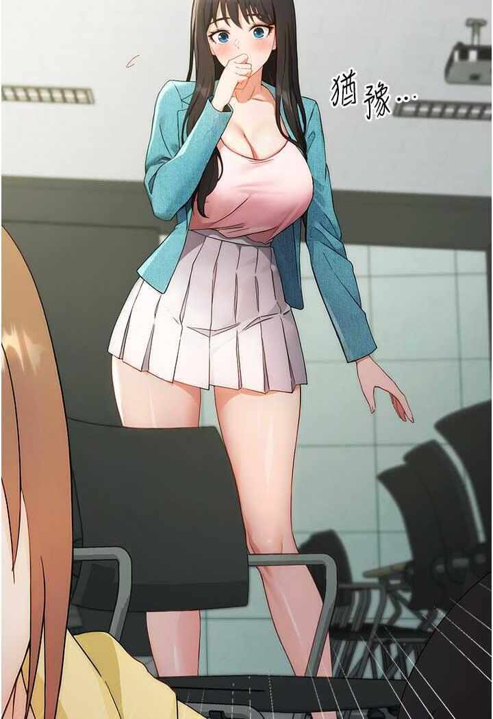 第153张