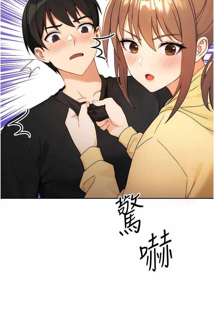 第157张