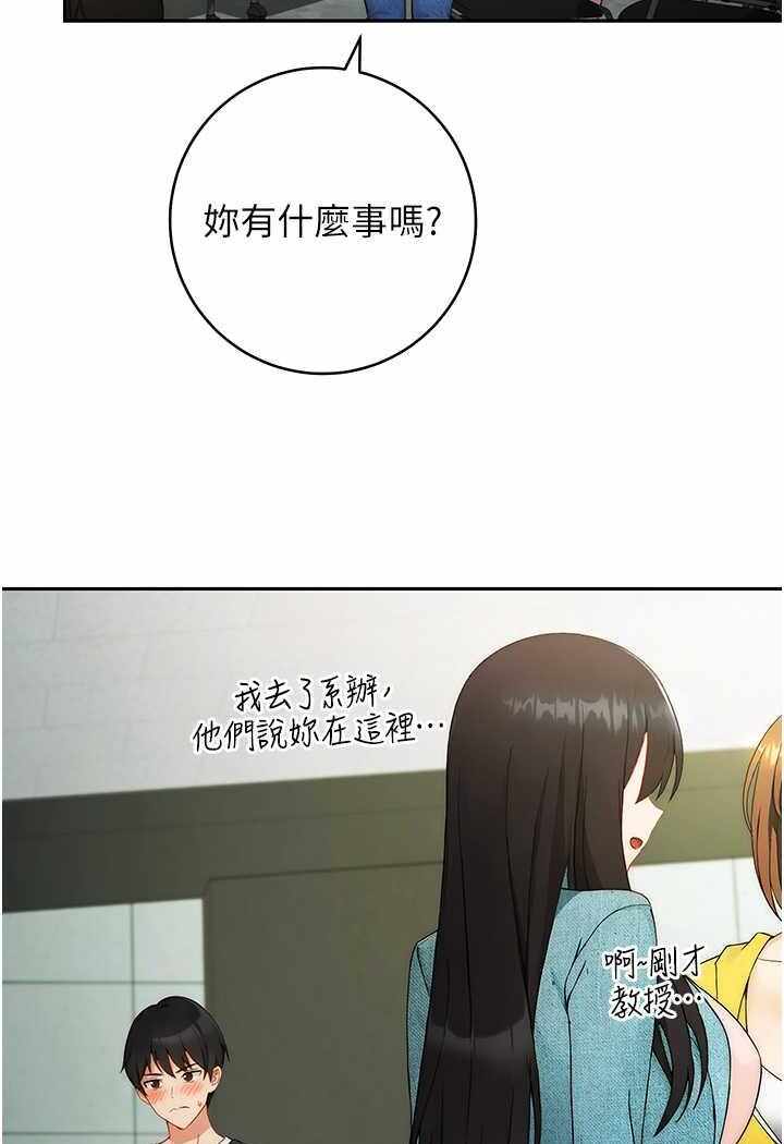 第166张