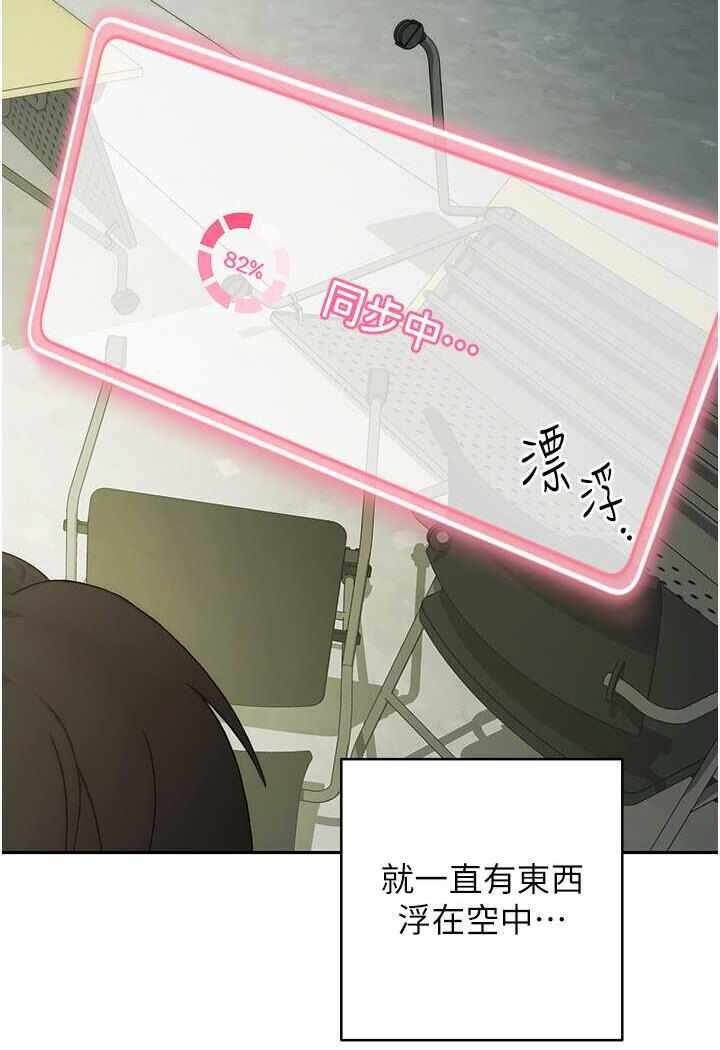 第175张