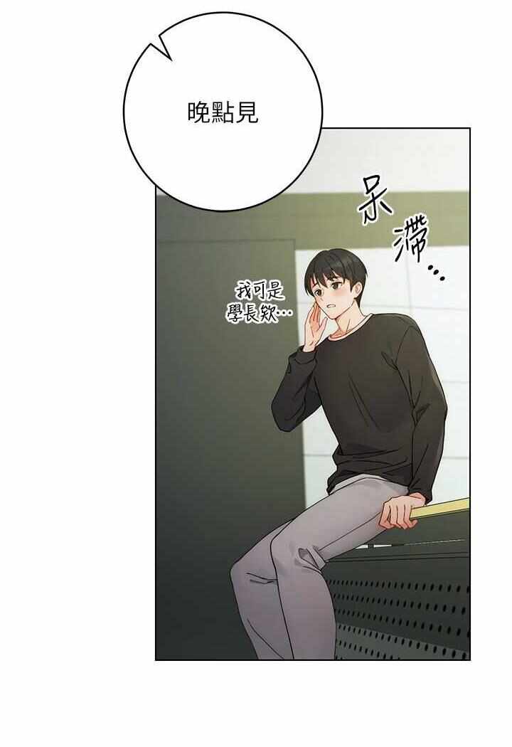 第199张
