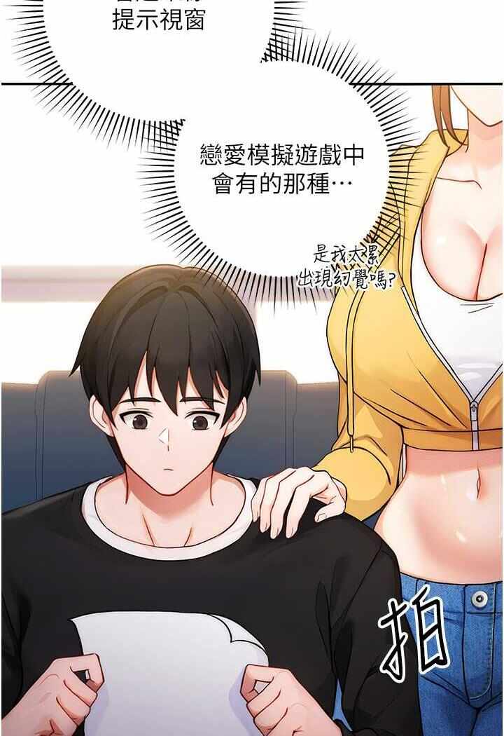 第14张