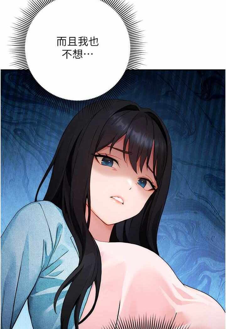 第48张