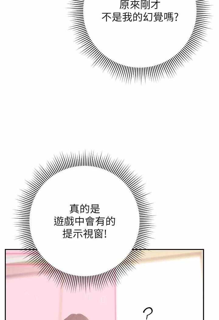 第67张