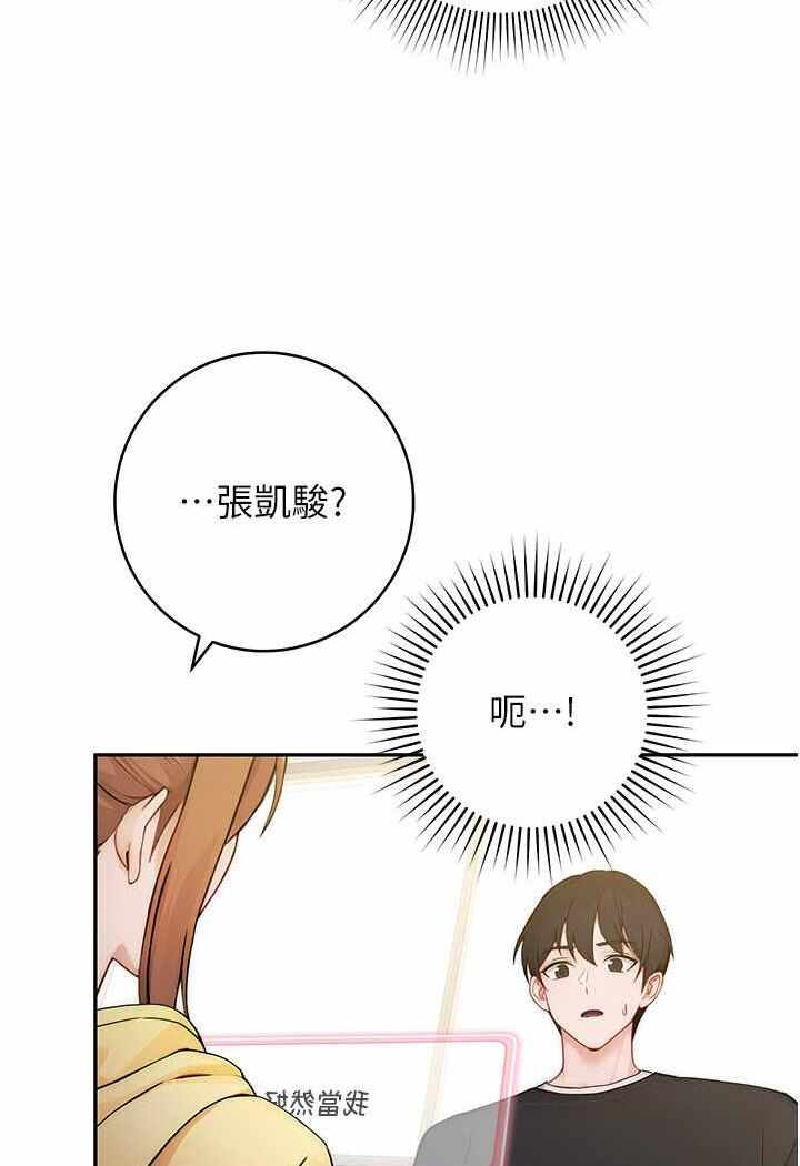 第98张