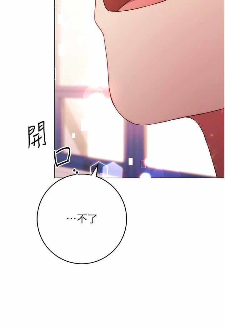 第115张