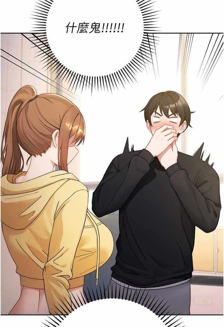 第134张