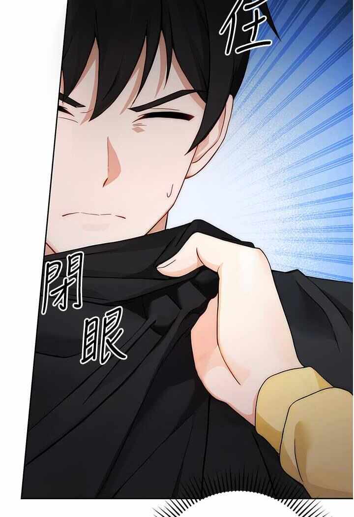 第139张