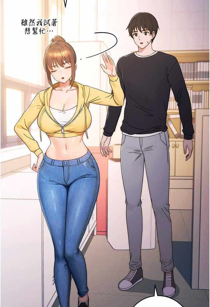 第47张