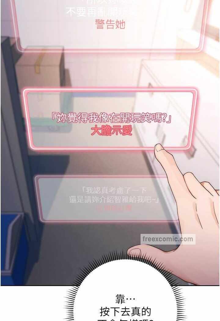 第55张