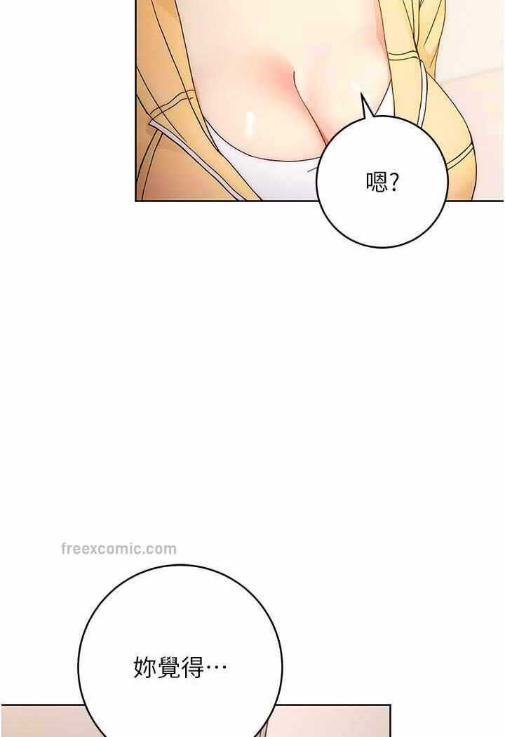 第62张