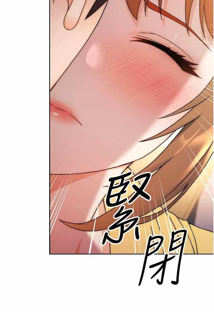 第84张