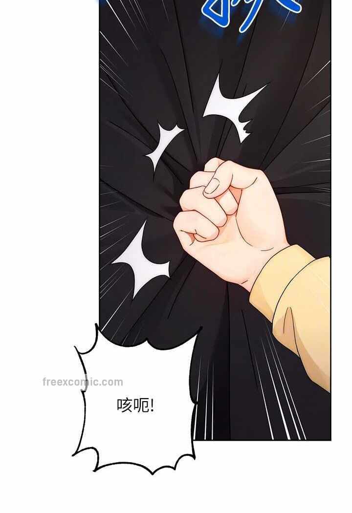第98张