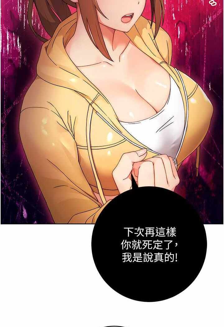第102张