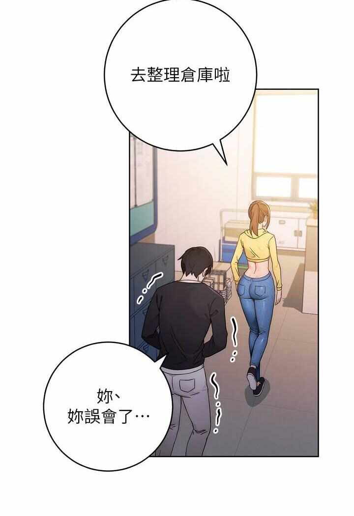 第105张