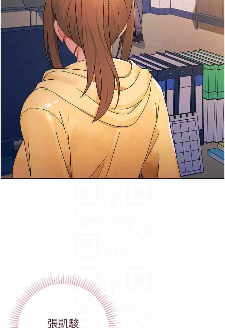 第113张