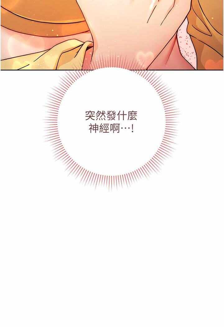 第121张