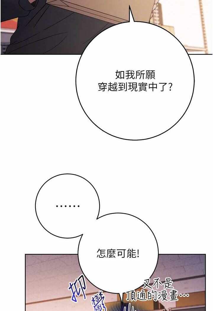 第129张