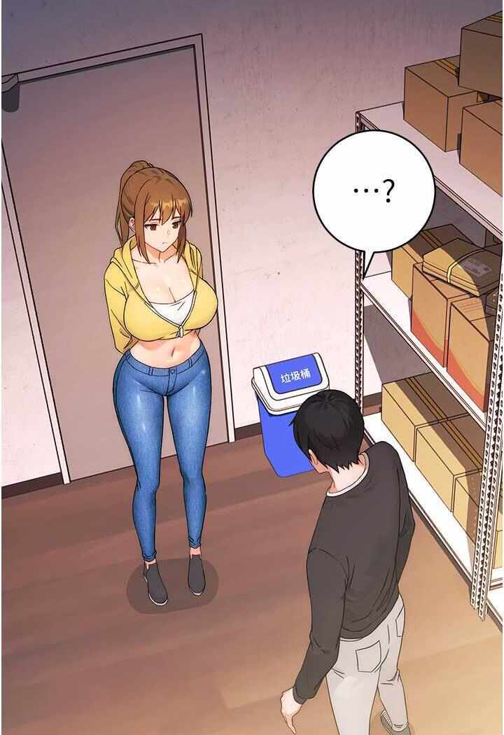 第138张