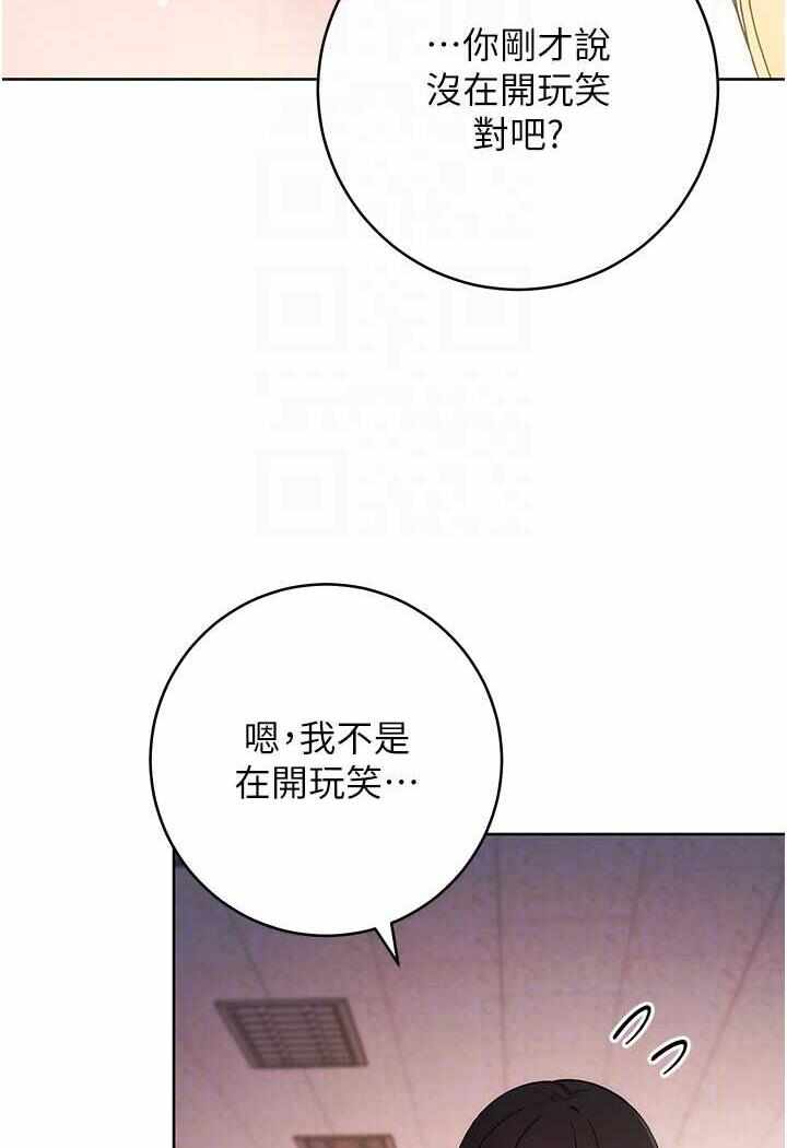 第144张